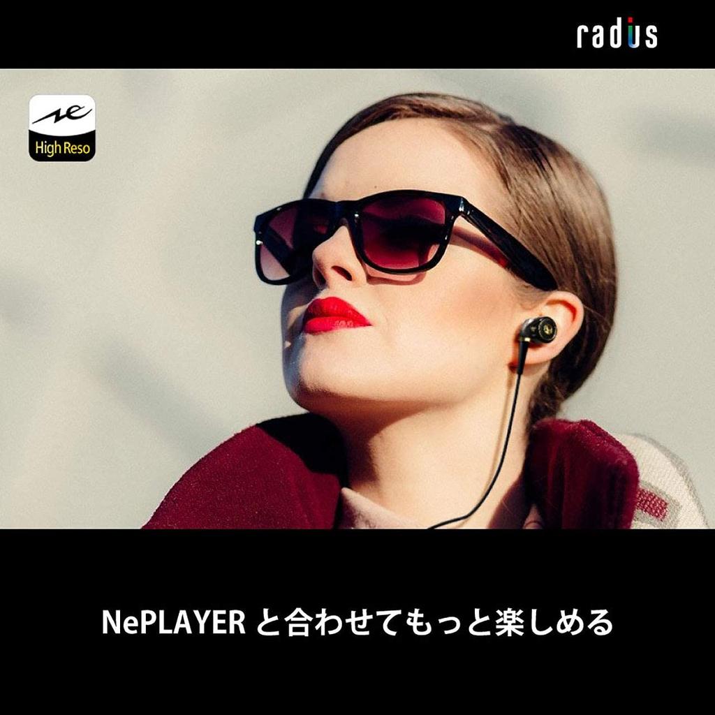 RADIUS Наушники, совместимые с RADIUS Dobrebe Не совместимые с MMCX 2 диафрагмы Драйвер, метод DDM Проводные Внутриканальные HP-TWF00 Высокое разрешение Entelleur