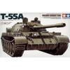 Tamiya Military Miniature Series Советский Армейский Танк Пластиковая Модель 35257 1/35 №257 Т-55А