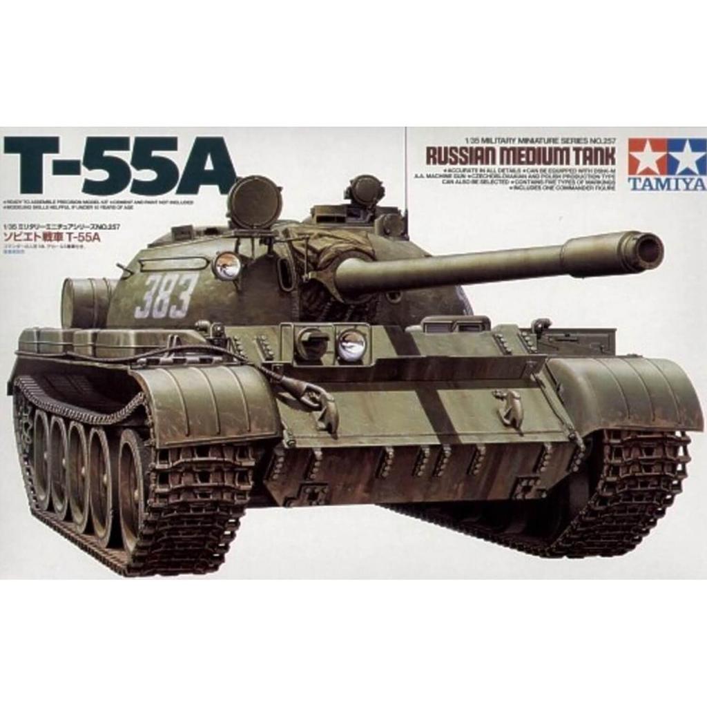 Tamiya Military Miniature Series Советский Армейский Танк Пластиковая Модель 35257 1/35 №257 Т-55А