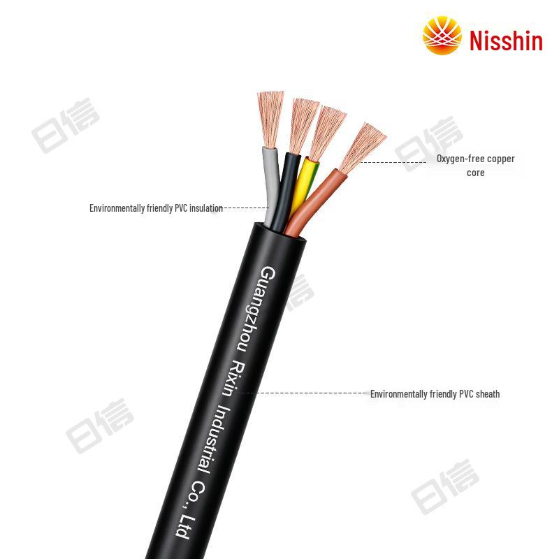 Сертифицированный CE VDE Евростандарт Силовой Шнур из Чистой Меди H03VV-F/H05VV-F Многожильный Оболоченный Кабель (2-5 Ядро)