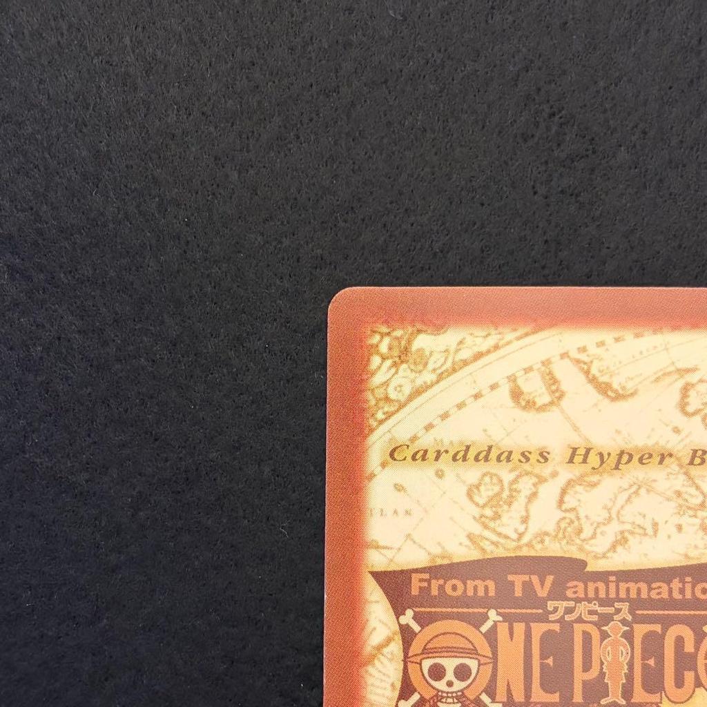 Used One Piece Card Game Unwanted Bride Carddass Hyper Battle Nami c337