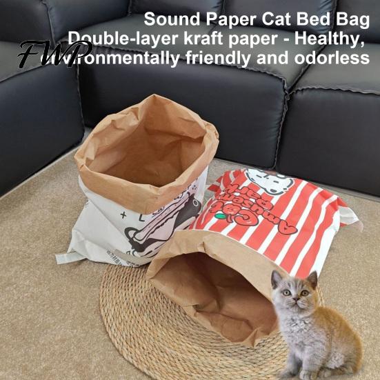 Quiet Cat Toys for Boredom Crinkle Bag, Foldable Hideaway Bed, Paper Bag with Interactive Indoor Cats Sound, Hide Toy Kittens Exercise Adult