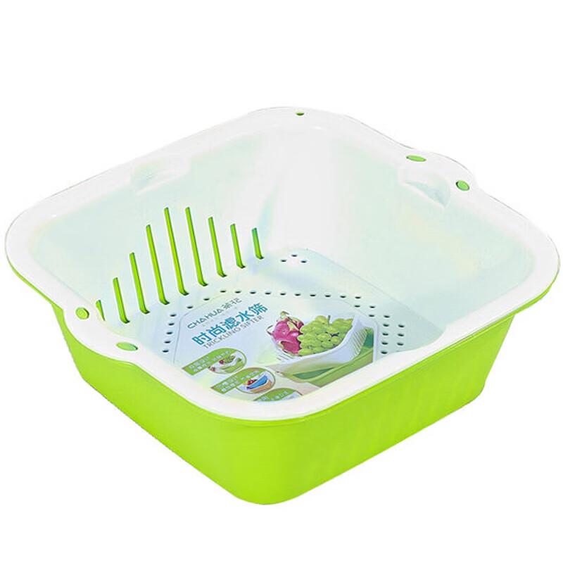 CHAHUA Multi-Purpose Drain Basket and Strainer