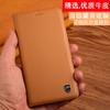 Xiaomi Redmi Note Series Genuine Leather Flip Cover for Ultimate Protection.