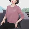 2023 Spring & Autumn Round Neck Long Sleeve Pullover Tops for Middle-Aged Women
