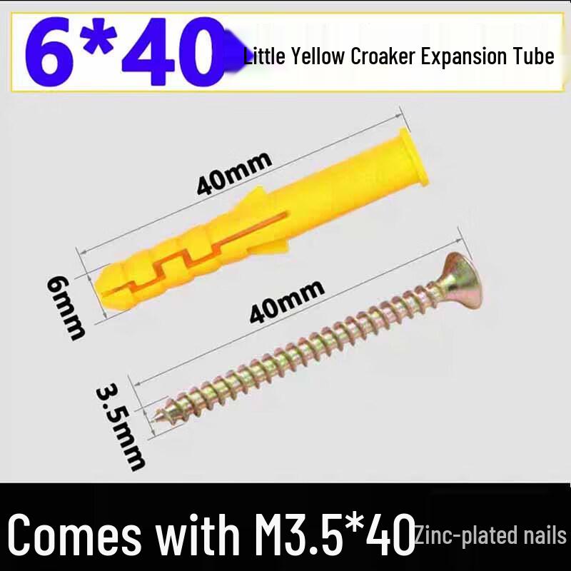 Mashifu Small Yellow Fish Plastic Expansion Screw Set