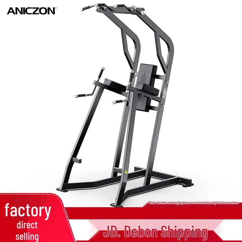 Yimai Hummer Series Commercial Strength Training Equipment