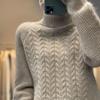 Solid Turtle Neck Cable Knit Sweater, Elegant Long Sleeve Wool Pullover Sweater, Women's Clothing