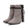New Women's Shoes Suede Pointed Short Boots Thick Heel Belt Buckle High Heel Fashion Boots