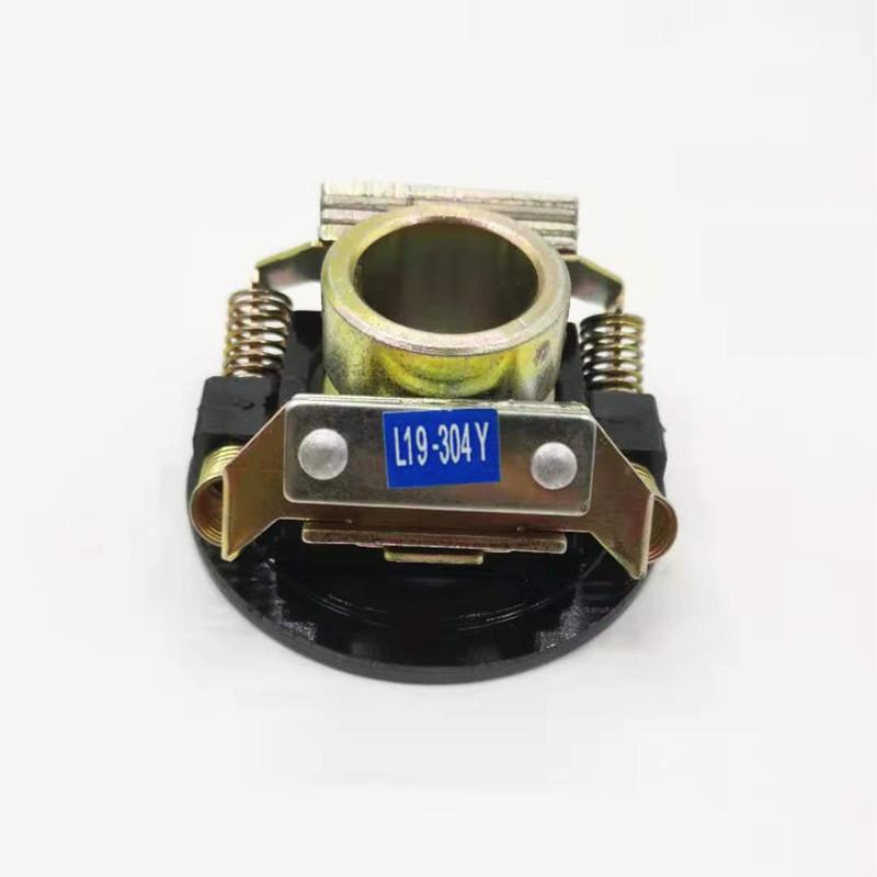 Single-Phase High-Power Motor Accessories: Wiring Box, Terminal Block, Capacitor Box, Centrifugal Switch, Fan Blade, Fan Cover.
