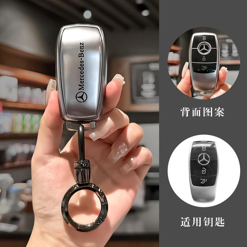 YEW1 Fashion TPU Car Remote Key Case Cover Shell For Mercedes Benz A C E S G Class GLC CLE CLA GLB GLS W177 W205 W213 W222 X167 AMG