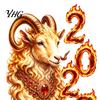 New Year Decorative Decal Chinese Window Sticker, 2027 Goat Static Clings, Reusable PVC Glass Lunar Xmas Decor for Home Shop Decoration Seasonal