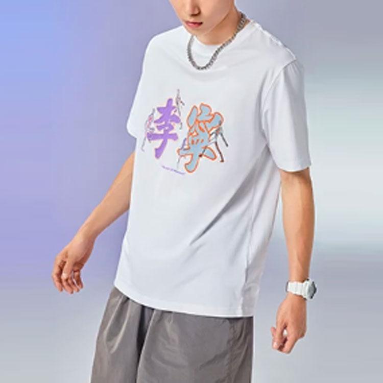 Li Ning Color Block Logo Print Round Neck Sports T-Shirt Men Tops White AHSR353-1