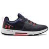 Under Armour Кроссовки для тренировок Hovr Rise Серые 3022025-106