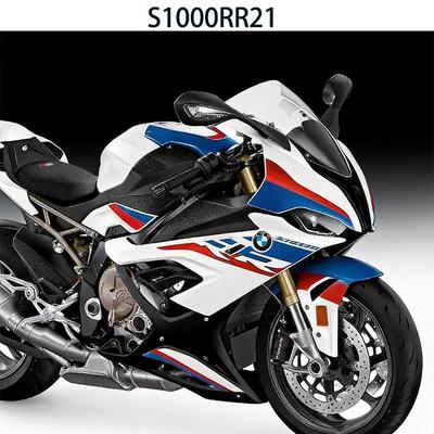 Применимо к 21-й модели мотоцикла BMW S1000RR. Полная версия декалей для автомобиля с оригинальными заводскими наклейками и водостойким покрытием.