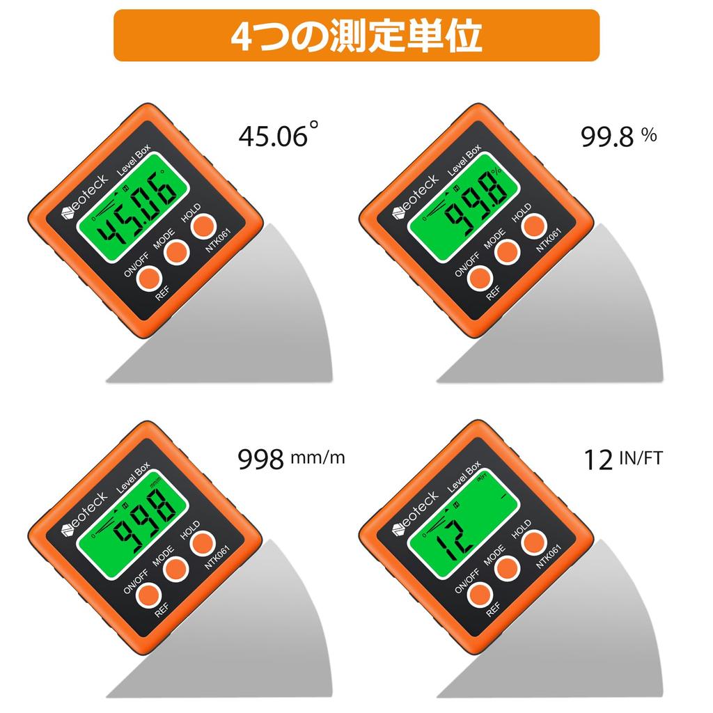 Neoteck Digital angle meter 490° Level box LCD display Backlit magnet IP54 waterproof Digital tilt box Digital level Digital leveler Angle meter
