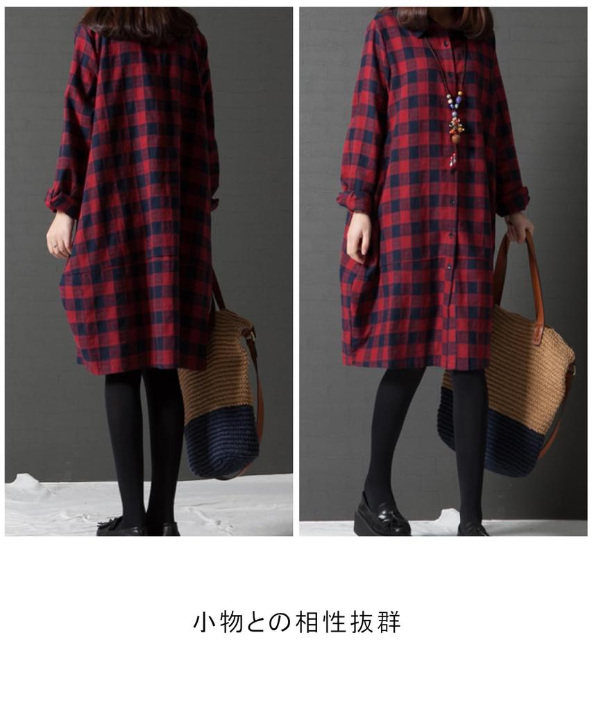 Plaid One Shirt For Going Going Lounge Lounge Everyday Work Asian Pattern Tunic Length Commuting To School Red Red [unifiss] Shirt, Pattern, Piece,
