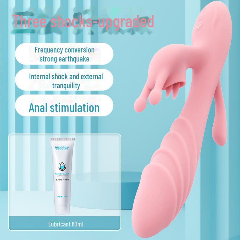 Вибратор для точки G Eros Heating и массажер для лизания Love Bean