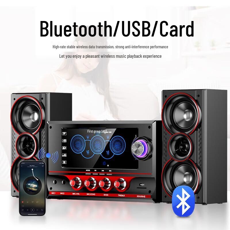 Xianke SM-1306 Home KTV 2.1 Channel Bluetooth Speaker System