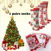 Xmas Gift Cotton Knit Novelty Christmas Socks Man Woman Lady Santa Stockings Santa Claus