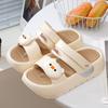 Fashion Women Platform Sandals Cute Cartoon DIY Pig Summer Shoes 2 Way Wear Girls Beach Street Slippers Soft EVA Thick Sole Sandalias