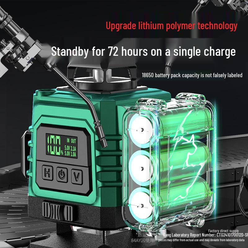 Yagu 12-линейный высокоточный зеленый лазерный уровень с автоматическим наружным инфракрасным выравниванием