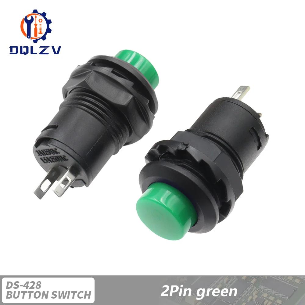 Self-Lock /Momentary Pushbutton Switches DS228 DS428 12mm OFF- ON Push Button Switch 3A /125VAC 1.5A/250VAC DS-228 DS-428