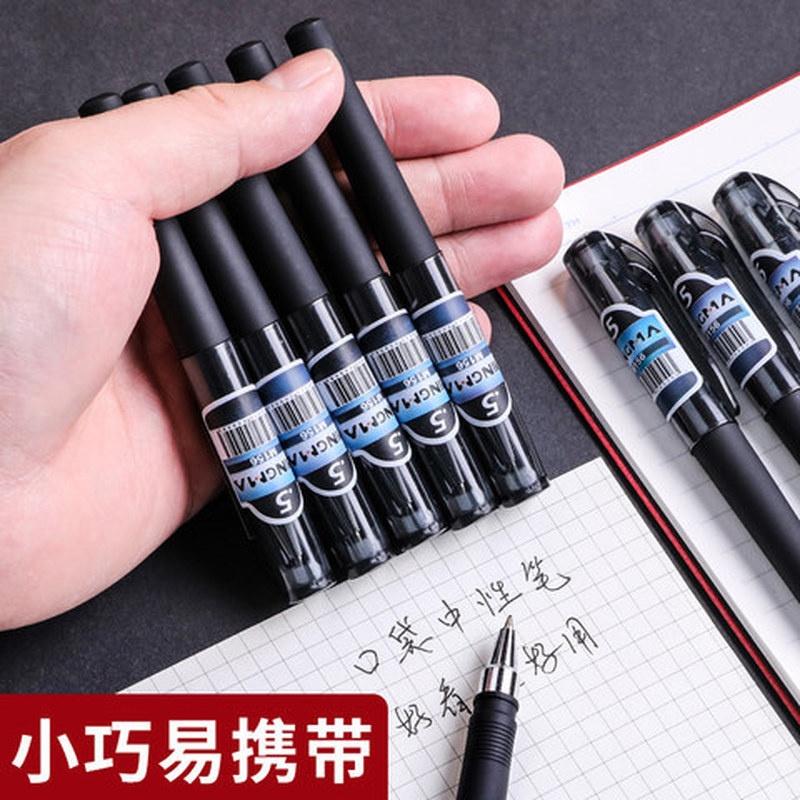 1+10 pcs Pocket Pen Short Mini Gel Pen Portable Short Pen Portable Small Quick-drying Signature Pen for Small Students