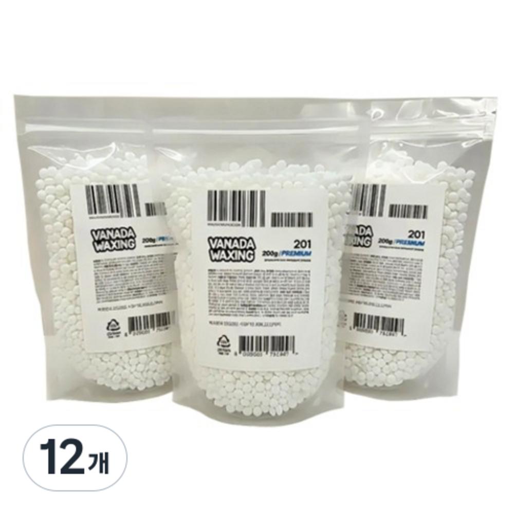 Banada Waxing Self Hair Removal 201 Premium Hard Wax 200g 12 pcs