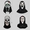 White Scream Mask Skull Ghost Face Masquerade Halloween Party Mock Prop Gift