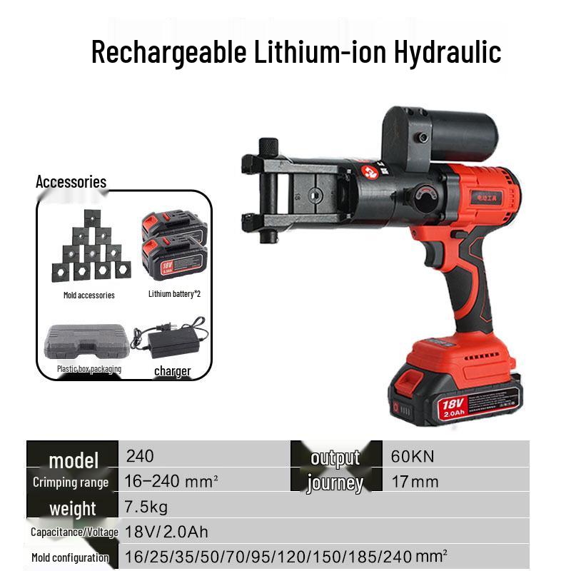 Compact Electric Hydraulic Crimping Tool for Cable Lugs and Wire Terminals (CM-70/240/300)