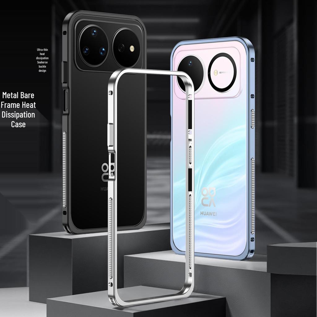 Металлический чехол-зажим в виде морского конька с теплоотводом для серии Huawei nova16