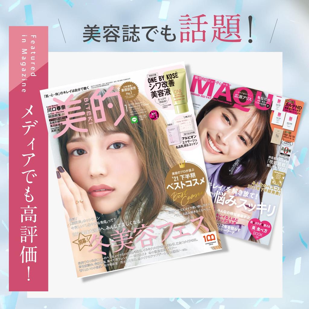 Quonis Derma Filler Pack Патчи x 4 Микроигольные Иголки для Глаз Гиалуроновая [Официальный] Премьер, 4-разовое использование (2 сумки) [Патч высокой плотности, Патч, Высокой плотности]