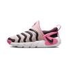 Dynamo Go PS Medium Soft Pink Black Kids Sneakers Hyper-Pink White DH3437-601