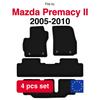 Velour Basic Car Floor Mats For Mazda 5 I 7-Seater (2005-2010)