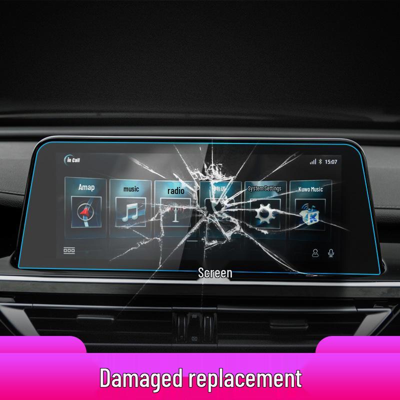 Защитная пленка для экрана навигации Changan Ruicheng CC для 24 моделей - Автоаксессуары Lingxuan