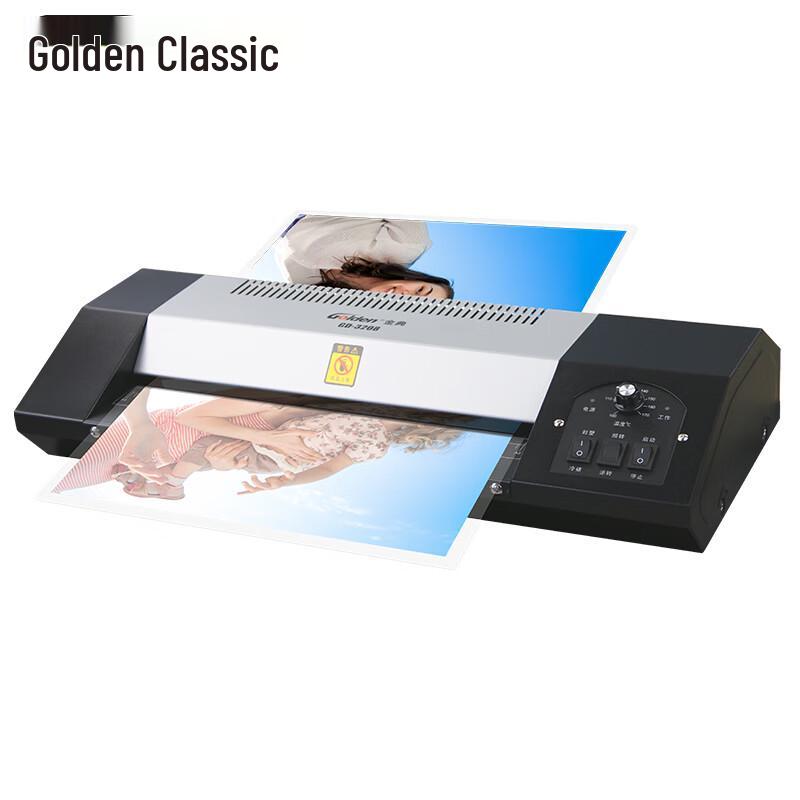 Jindian Thermal Laminator CN plug (adapter included)