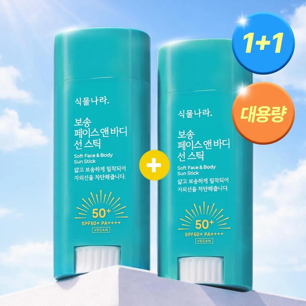Shingmulnara Face & Body Soft Sun Stick 30g 1+1 Set (+Deo Tissue 1 Sheet*2ea)