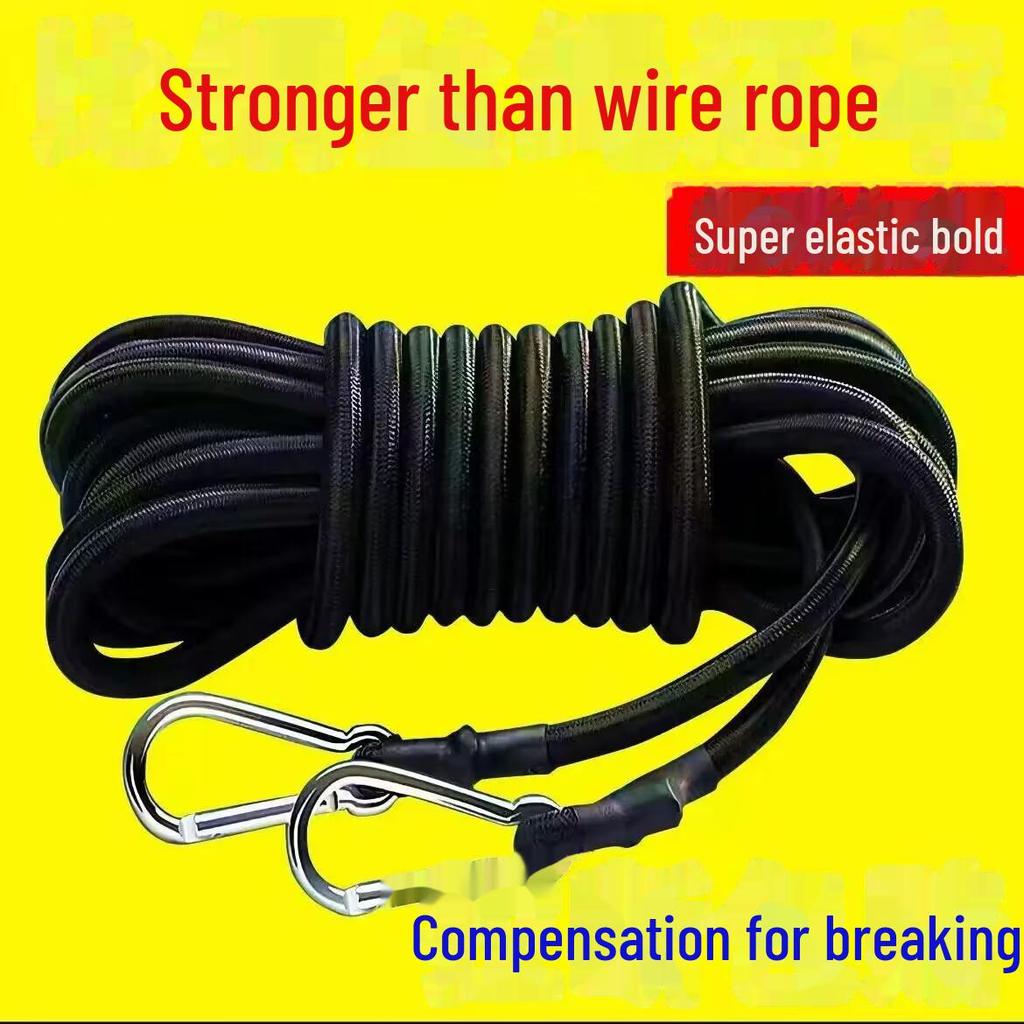 Улучшенный многофункциональный ветрозащитный трос безопасности для мотоцикла - не отцепляется, утолщенный для грузовиков