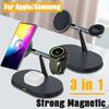 3 в 1 магнитная беспроводная зарядная док-станция для Magsafe iPhone 16-12 Pro Max Samsung S24 /Galaxy Watch Airpods/Buds быстрая зарядка