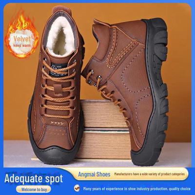 Мужские высокие водонепроницаемые хлопковые кроссовки с теплой бархатной подкладкой для использования на открытом воздухе зимой