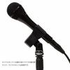 Kikutani MH-2 Clip-on Microphone Holder, 18-37mm Diameter, Set of 2