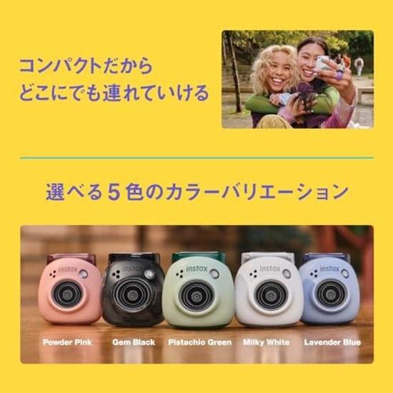 Fujifilm Handheld Size Camera Cheki INSTAX Pal Pistachio Green Wide Angle Lens Multi Format INS