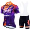 Alpecin Cycling Jersey Bib Shorts Set Men Women Quick Dry Bike Riding Outfit Performance Wear