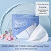 Очищающие салфетки для снятия макияжа Clean It Zero B5