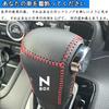 Kakash Genuine Leather Material Shift Knob Cover for Honda Interior Custom Parts Accessories Nail