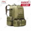 Модульный тактический рюкзак для улицы 4-в-1 Zhongbisheng