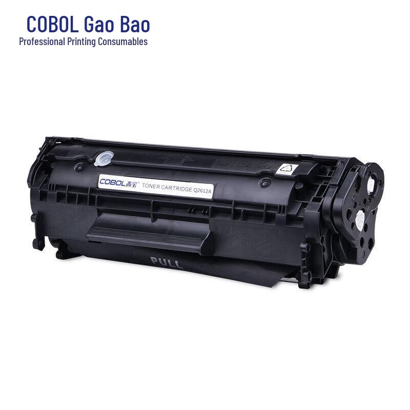 COBOL Q2612A Black Standard Capacity Compatible Toner Cartridge