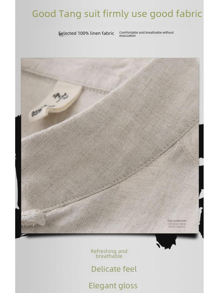 Men's Summer Linen Tang Suit - Retro Chinese Style, Lightweight Solid Color, Modern Casual Hanfu