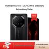 Huawei Смартфон Mate70 RS Ultimate Design (Китайская версия)